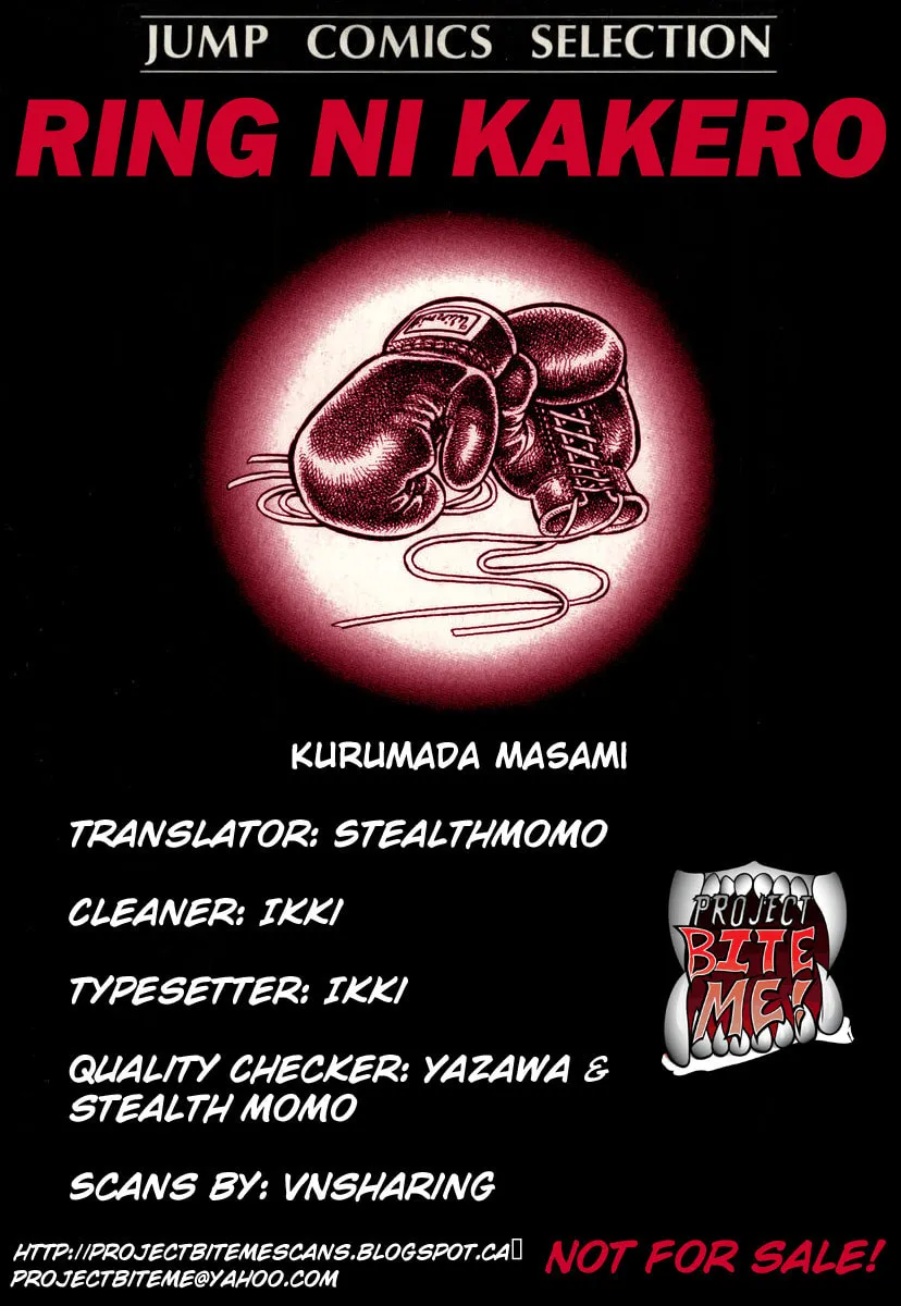Ring ni Kakero Chapter 2 page 31 - 