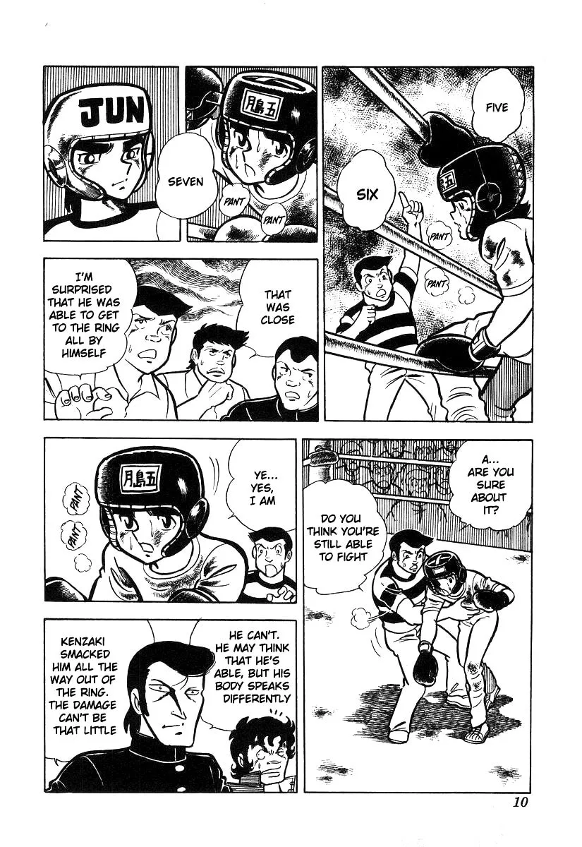 Ring ni Kakero Chapter 20 page 13 - 