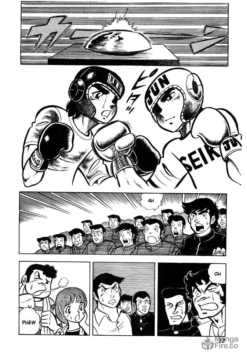 Ring ni Kakero Chapter 20 page 15 - 