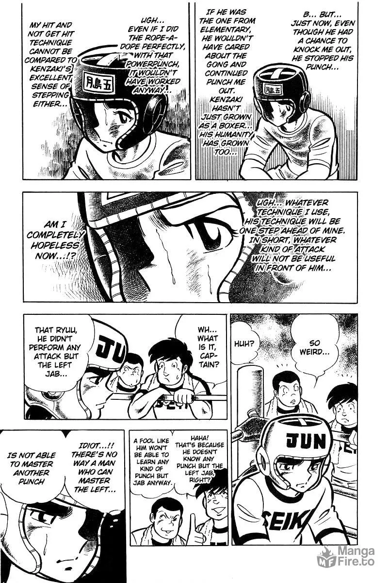 Ring ni Kakero Chapter 20 page 18 - 