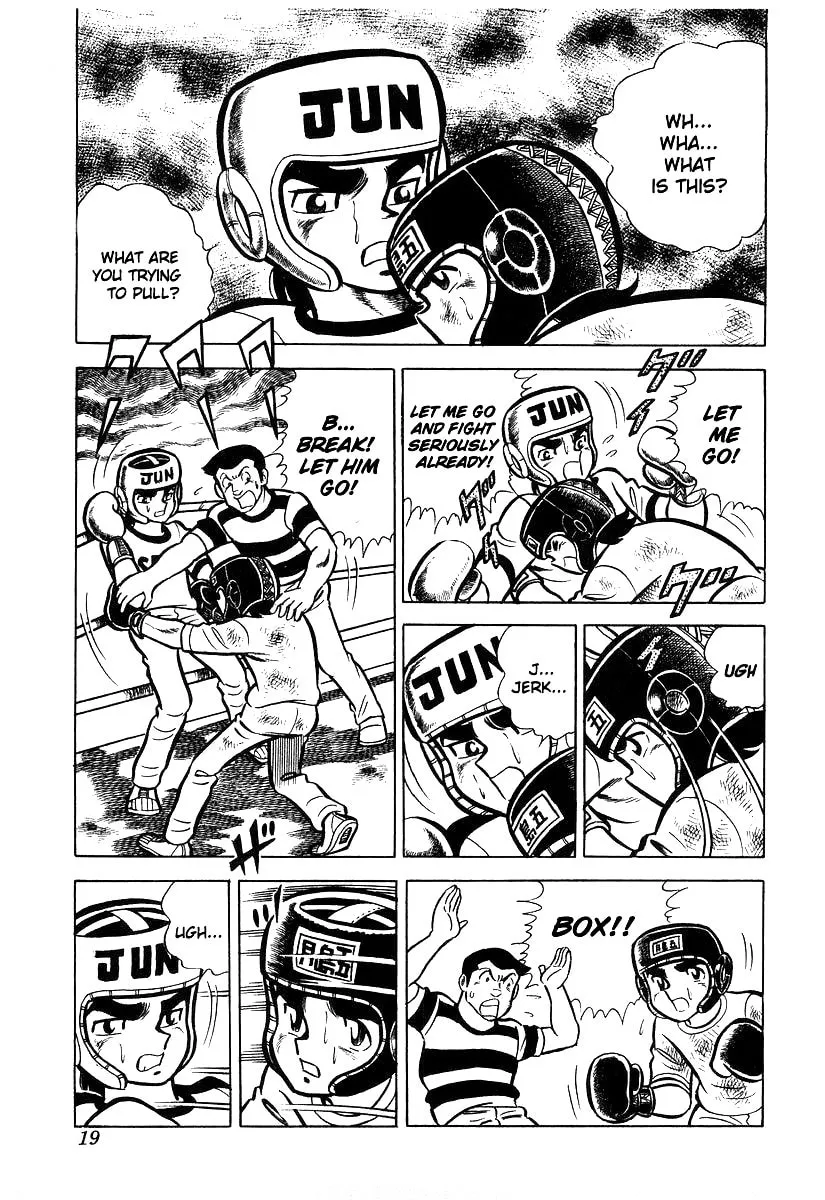 Ring ni Kakero Chapter 20 page 22 - 