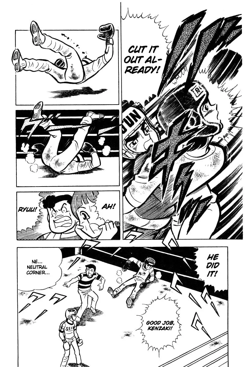 Ring ni Kakero Chapter 20 page 23 - 