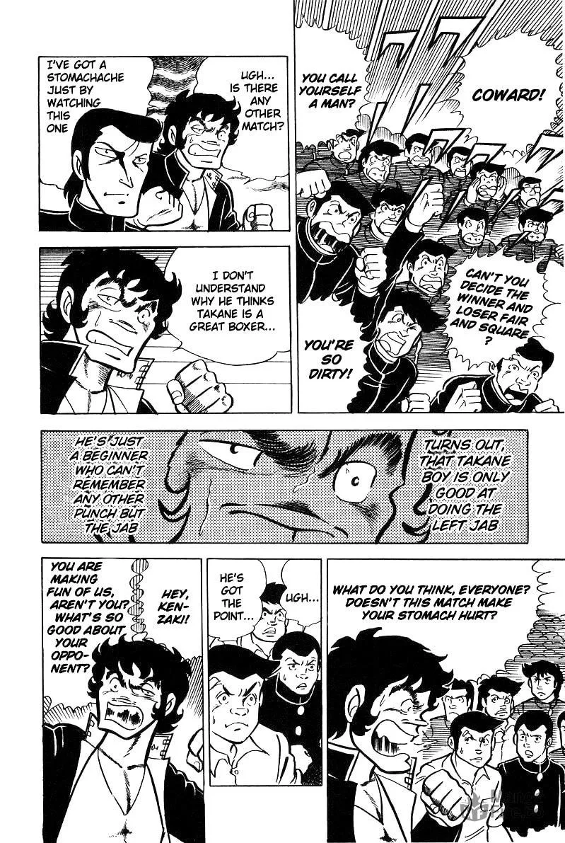 Ring ni Kakero Chapter 20 page 25 - 