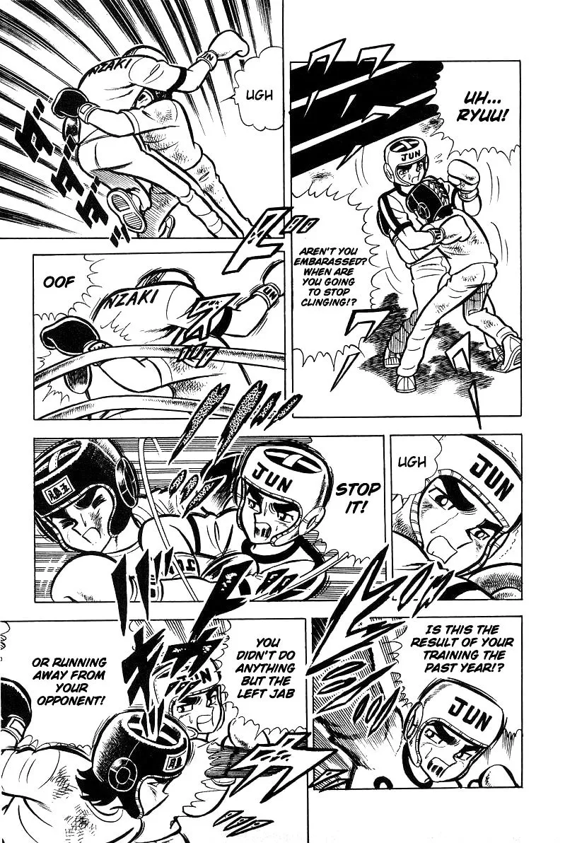 Ring ni Kakero Chapter 20 page 26 - 