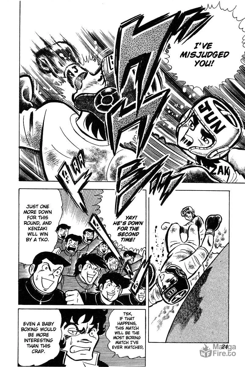 Ring ni Kakero Chapter 20 page 27 - 