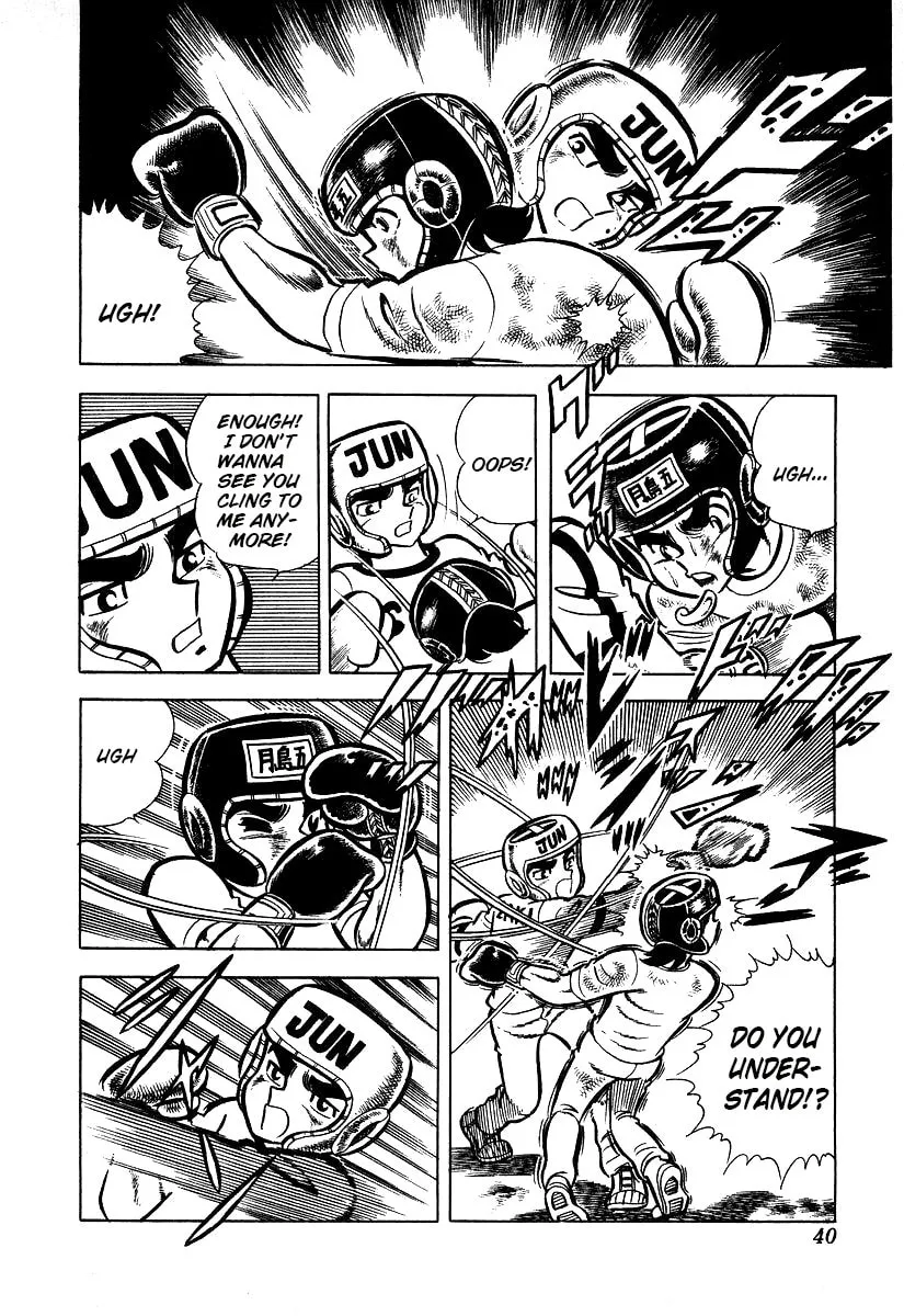Ring ni Kakero Chapter 21 page 13 - 
