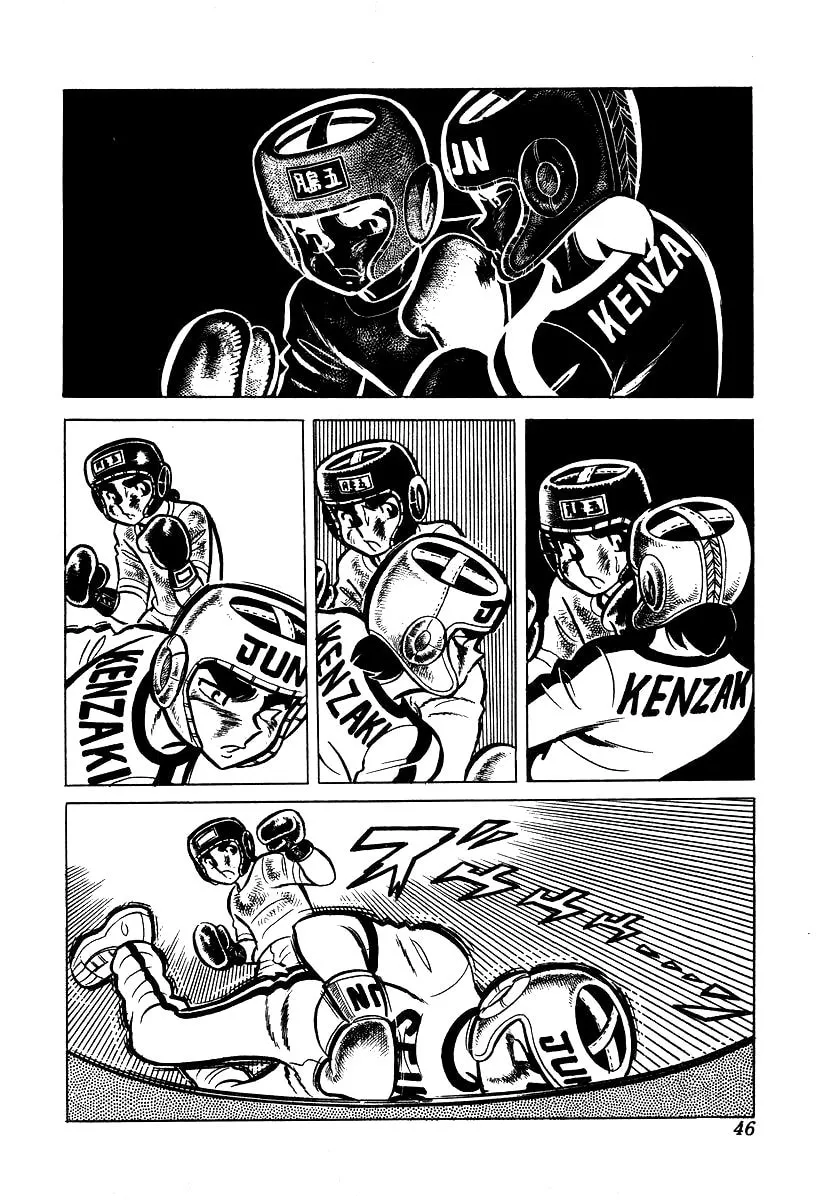 Ring ni Kakero Chapter 21 page 19 - 