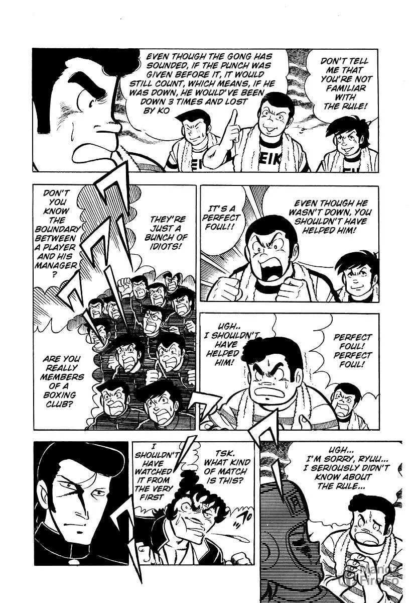 Ring ni Kakero Chapter 21 page 3 - 