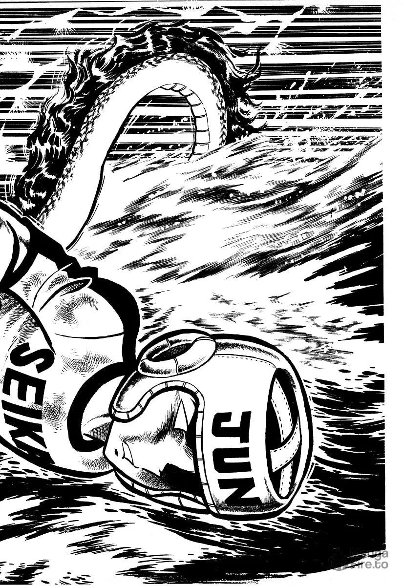 Ring ni Kakero Chapter 21 page 21 - 