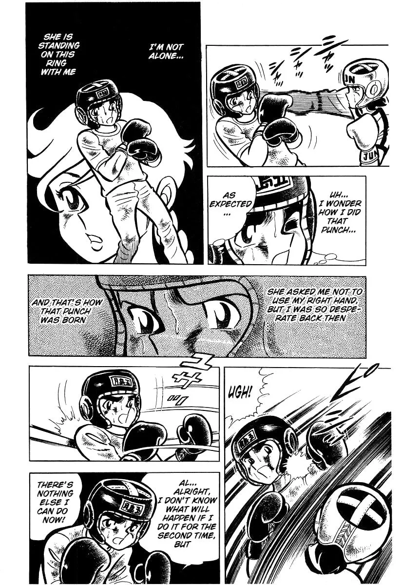 Ring ni Kakero Chapter 21 page 32 - 
