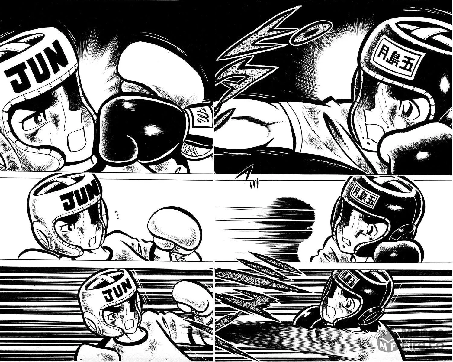 Ring ni Kakero Chapter 21 page 35 - 