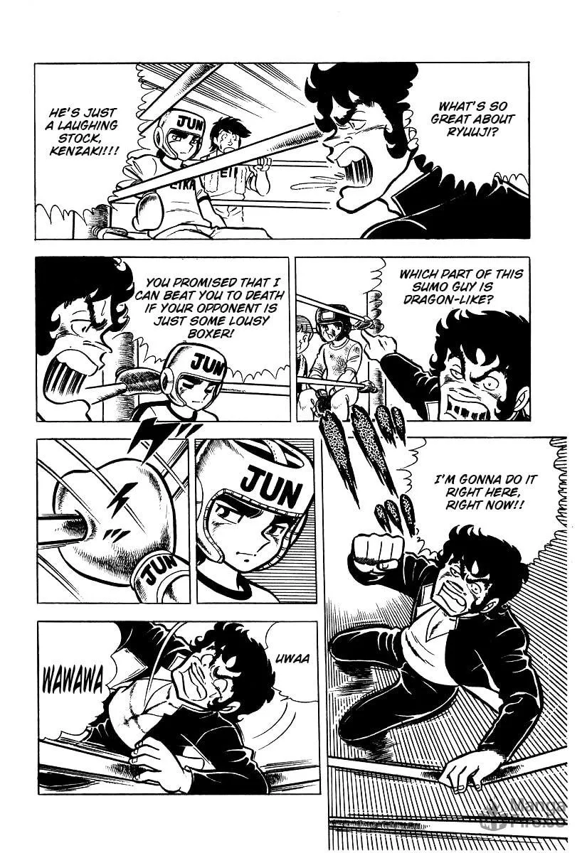 Ring ni Kakero Chapter 21 page 9 - 