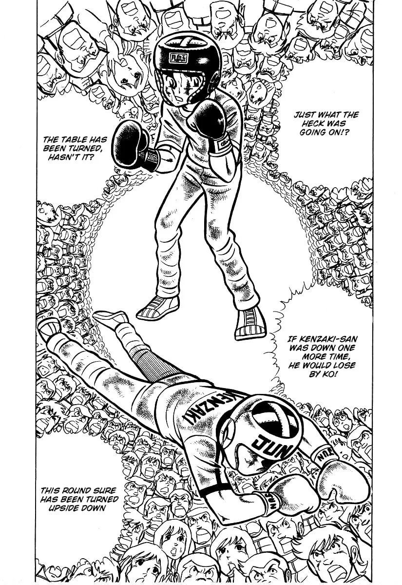Ring ni Kakero Chapter 22 page 2 - 