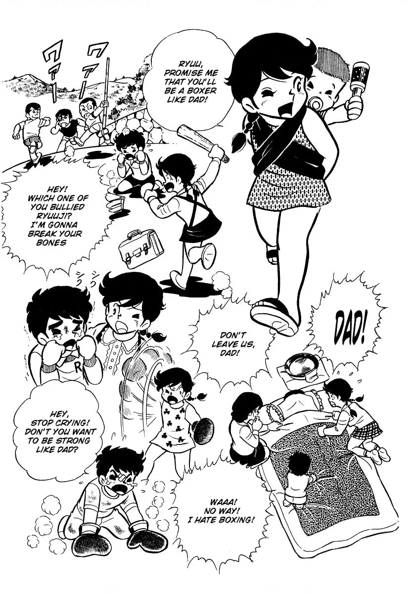 Ring ni Kakero Chapter 22 page 11 - 