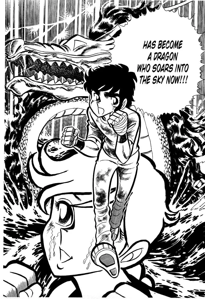 Ring ni Kakero Chapter 22 page 14 - 