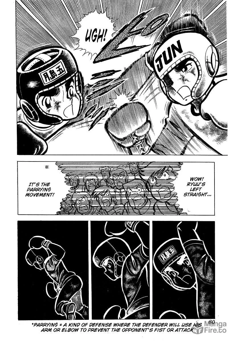 Ring ni Kakero Chapter 22 page 15 - 