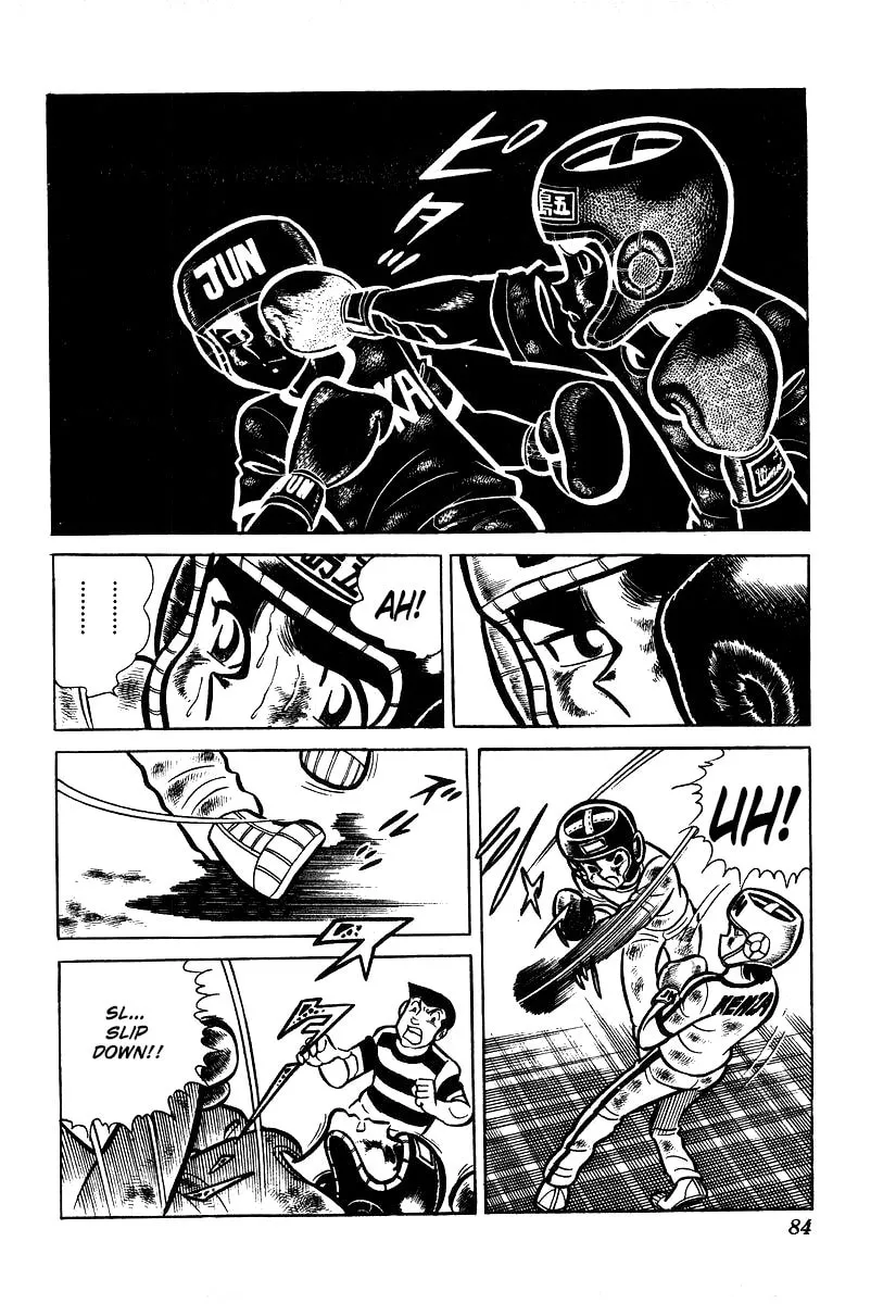 Ring ni Kakero Chapter 22 page 19 - 