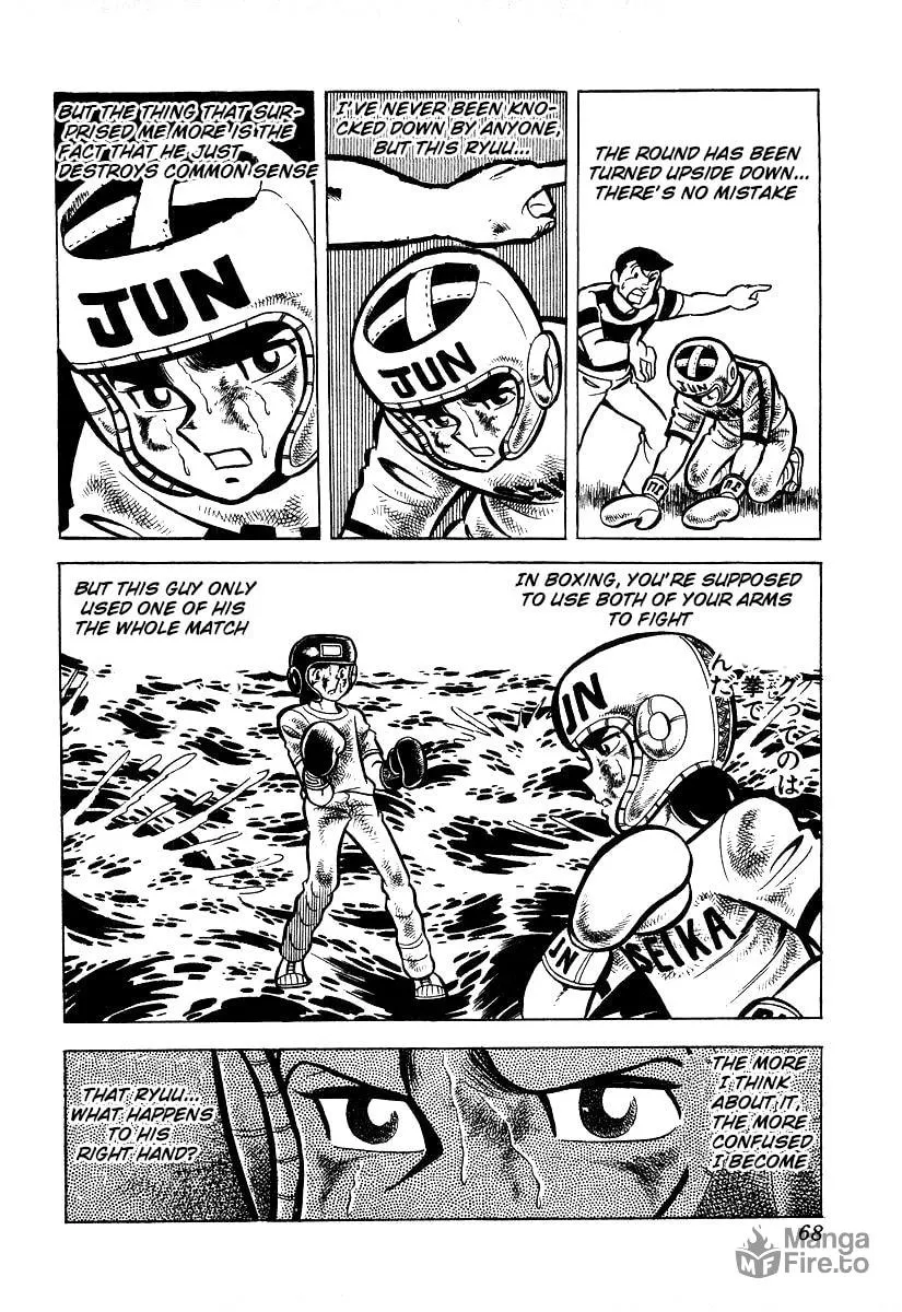 Ring ni Kakero Chapter 22 page 3 - 