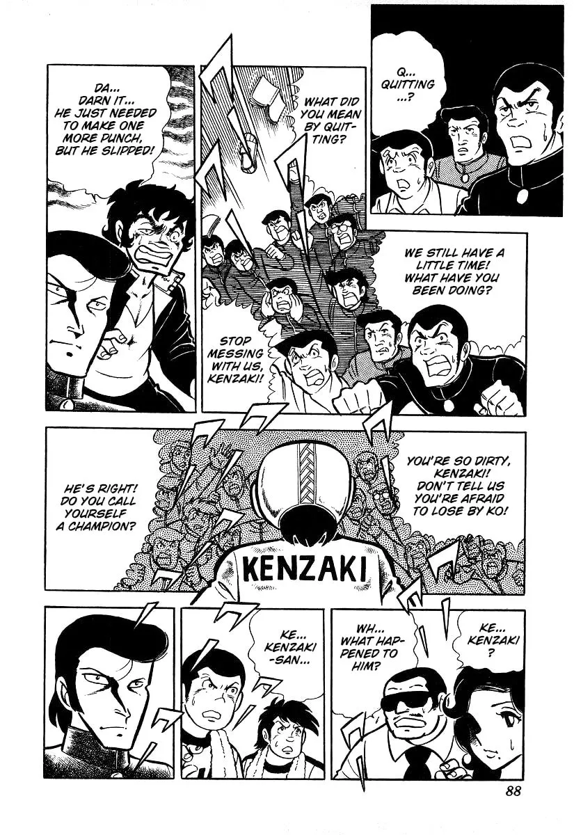 Ring ni Kakero Chapter 22 page 23 - 