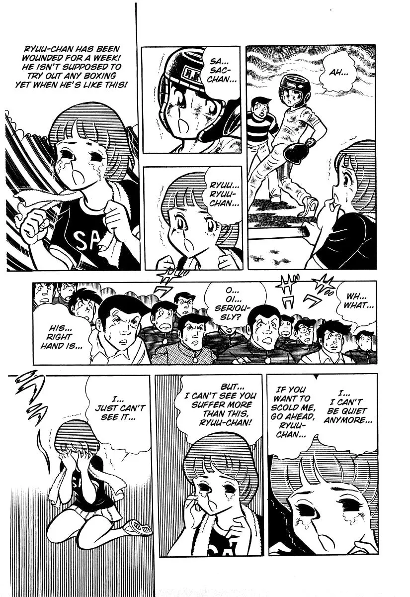 Ring ni Kakero Chapter 22 page 26 - 