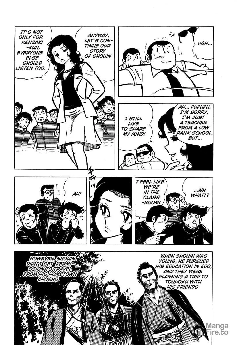 Ring ni Kakero Chapter 22 page 33 - 