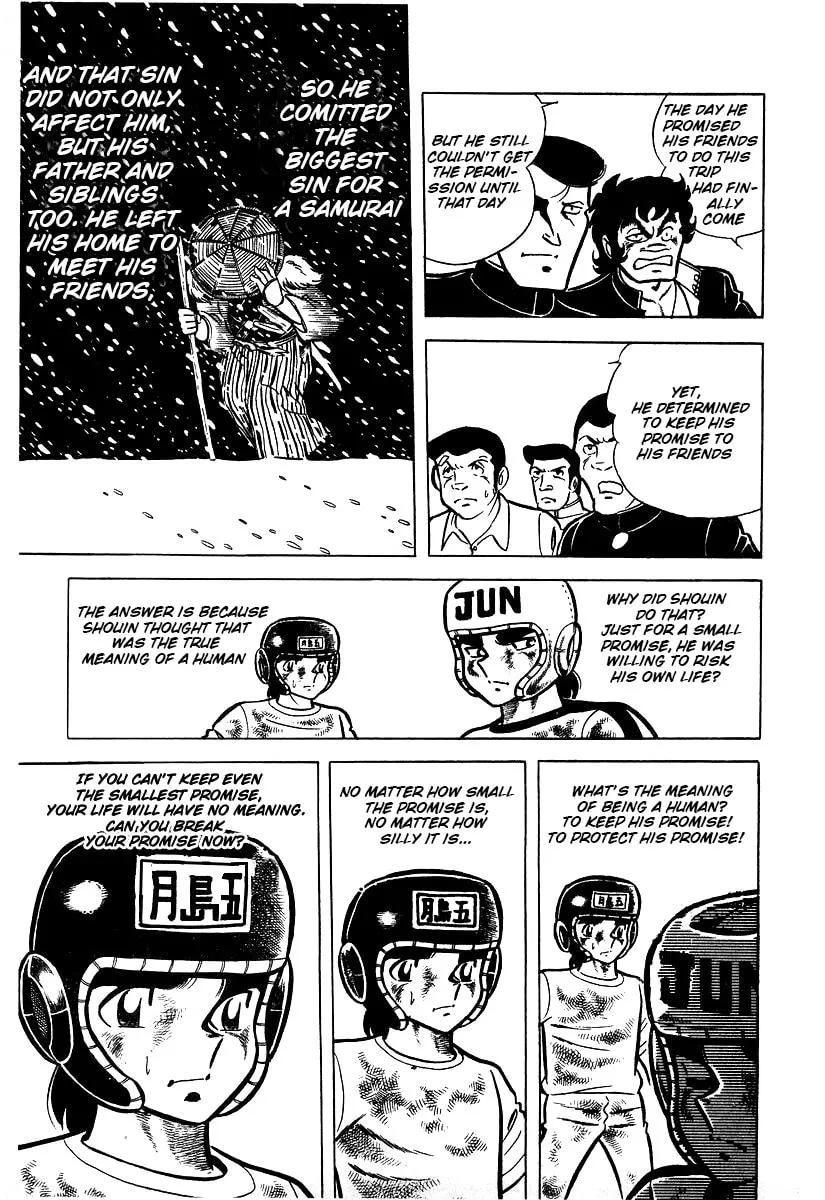 Ring ni Kakero Chapter 22 page 34 - 