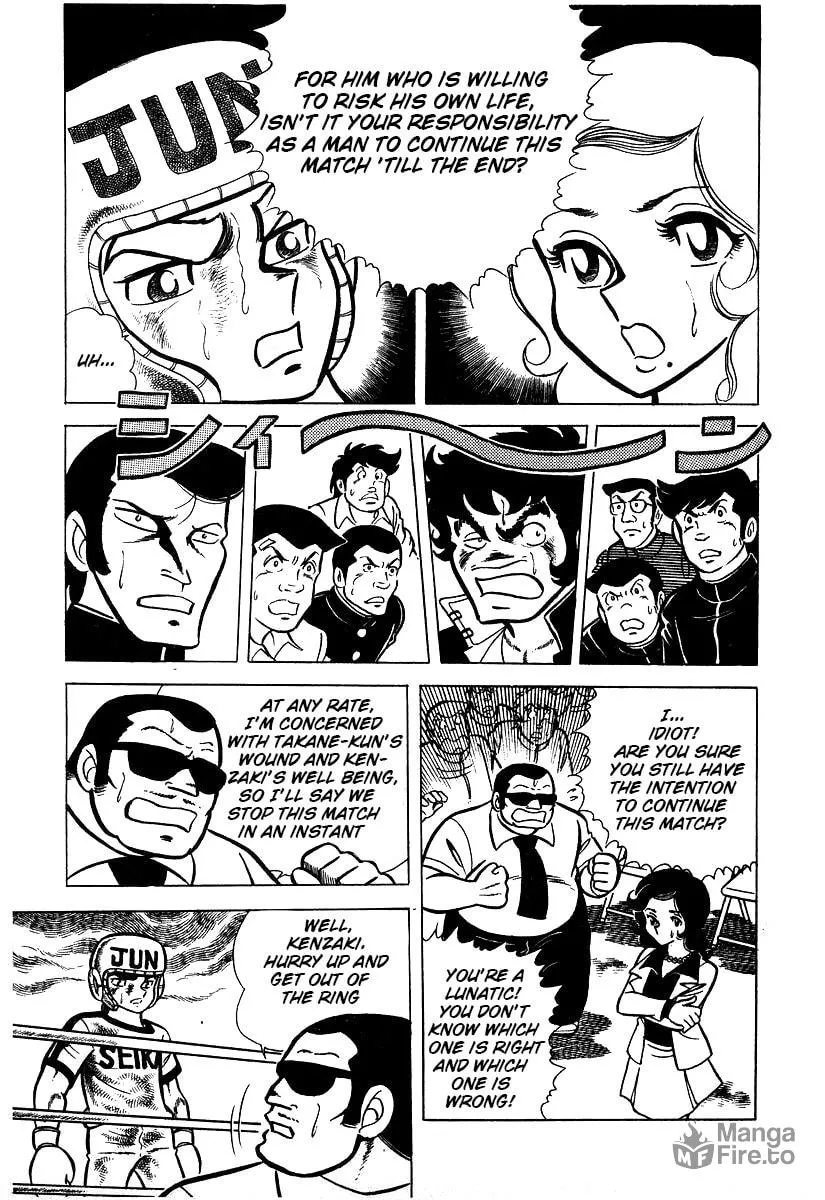 Ring ni Kakero Chapter 22 page 36 - 