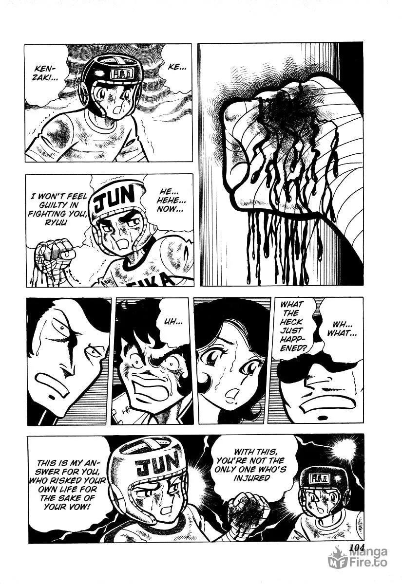Ring ni Kakero Chapter 22 page 39 - 