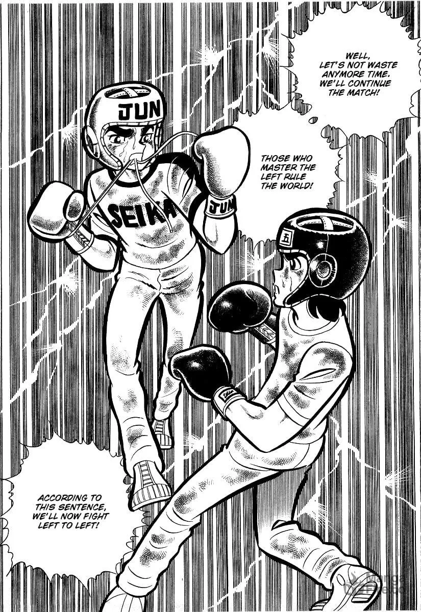 Ring ni Kakero Chapter 22 page 40 - 