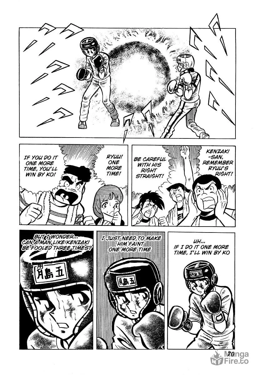 Ring ni Kakero Chapter 22 page 5 - 