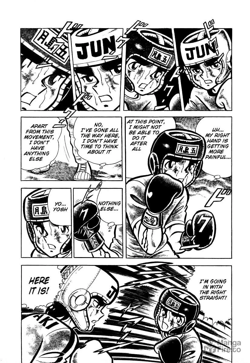 Ring ni Kakero Chapter 22 page 6 - 