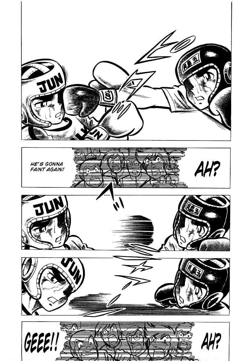 Ring ni Kakero Chapter 22 page 8 - 