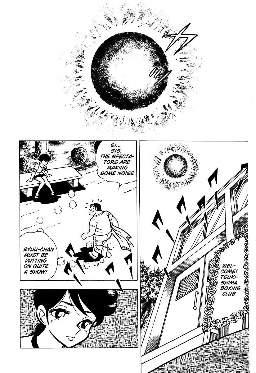 Ring ni Kakero Chapter 22 page 9 - 