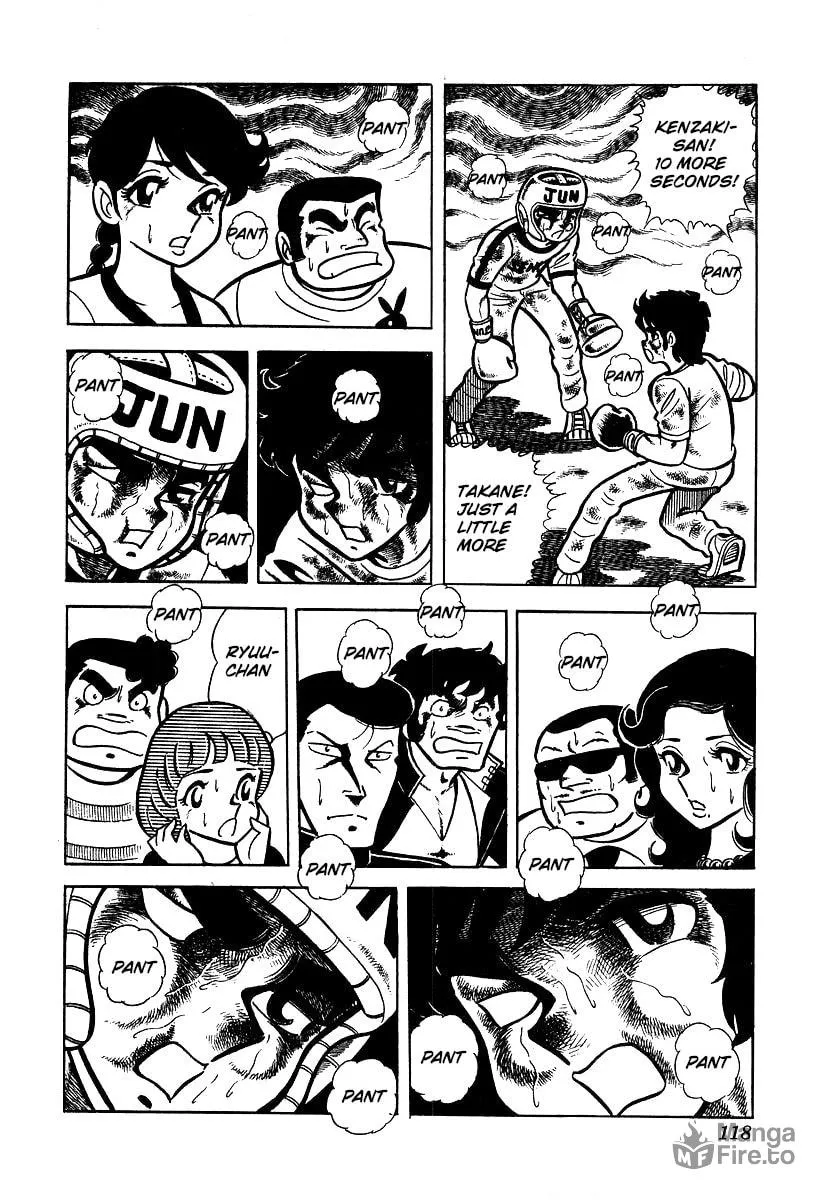 Ring ni Kakero Chapter 23 page 12 - 