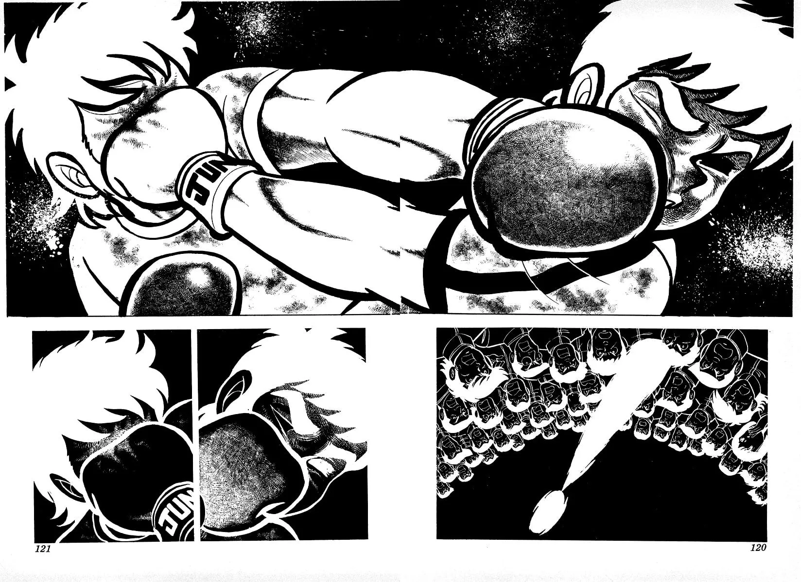 Ring ni Kakero Chapter 23 page 14 - 