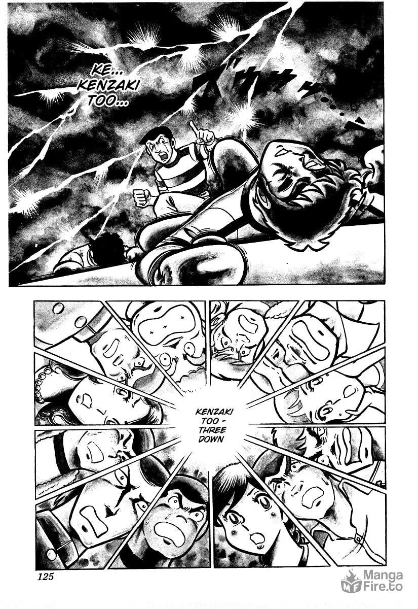 Ring ni Kakero Chapter 23 page 18 - 