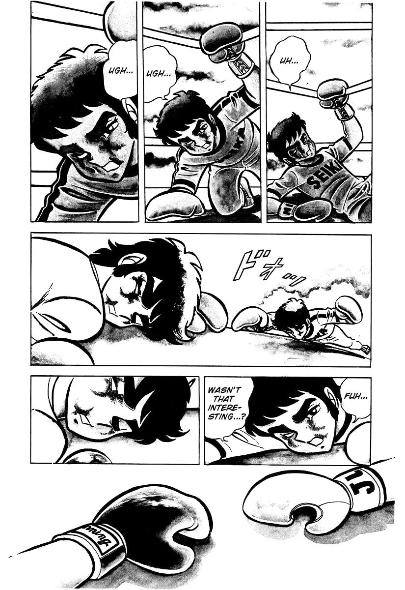 Ring ni Kakero Chapter 23 page 19 - 