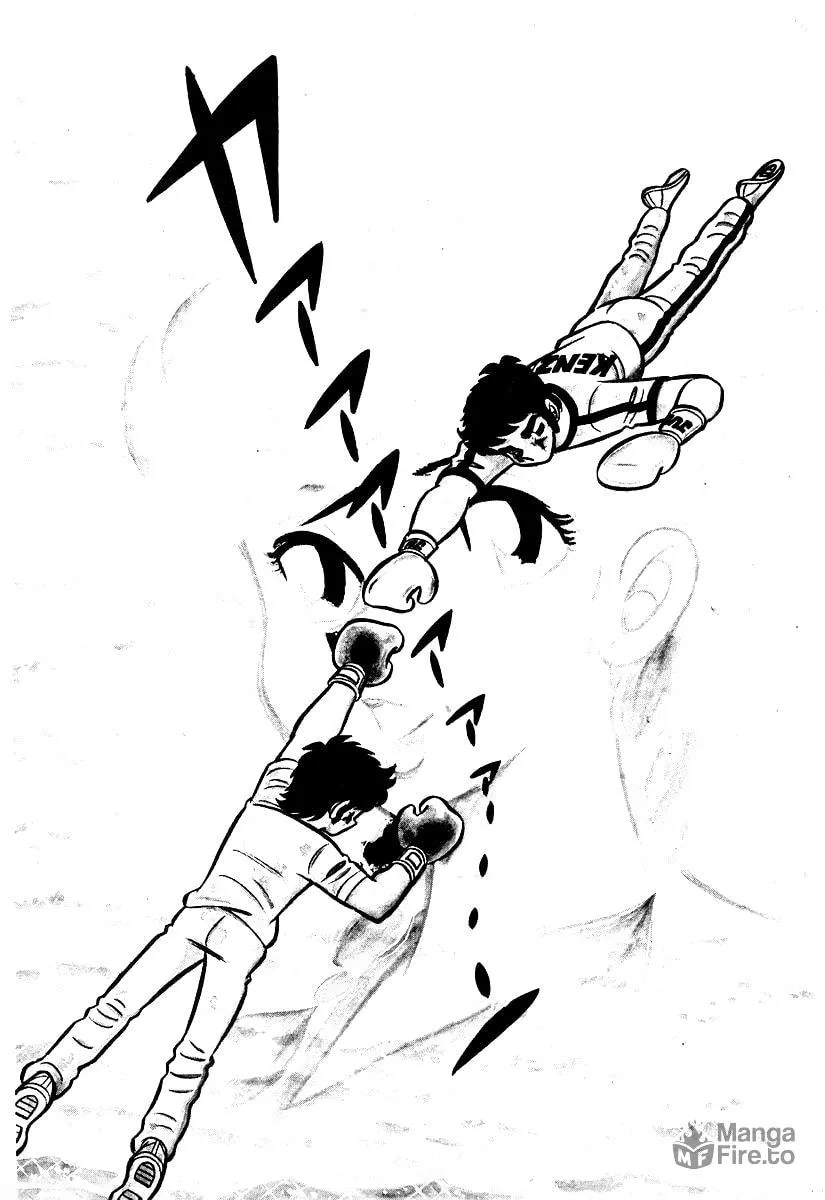Ring ni Kakero Chapter 23 page 20 - 