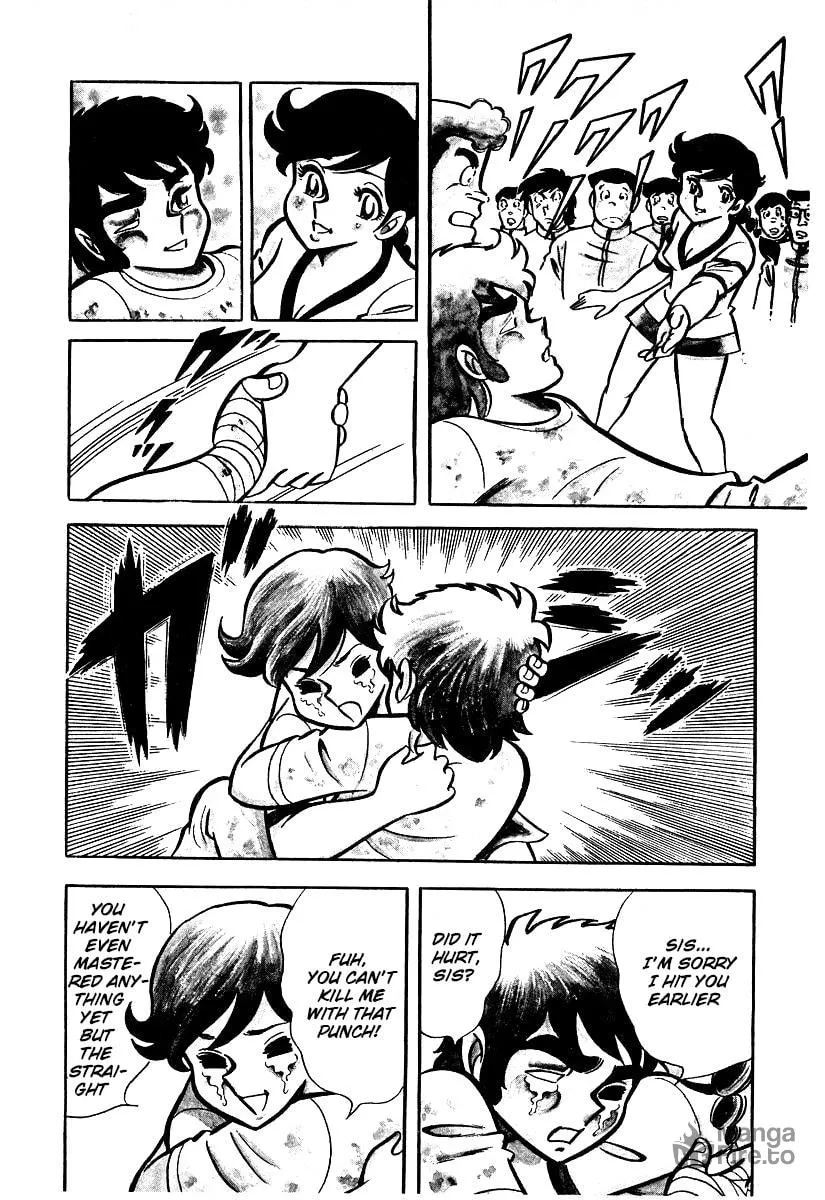 Ring ni Kakero Chapter 23 page 27 - 