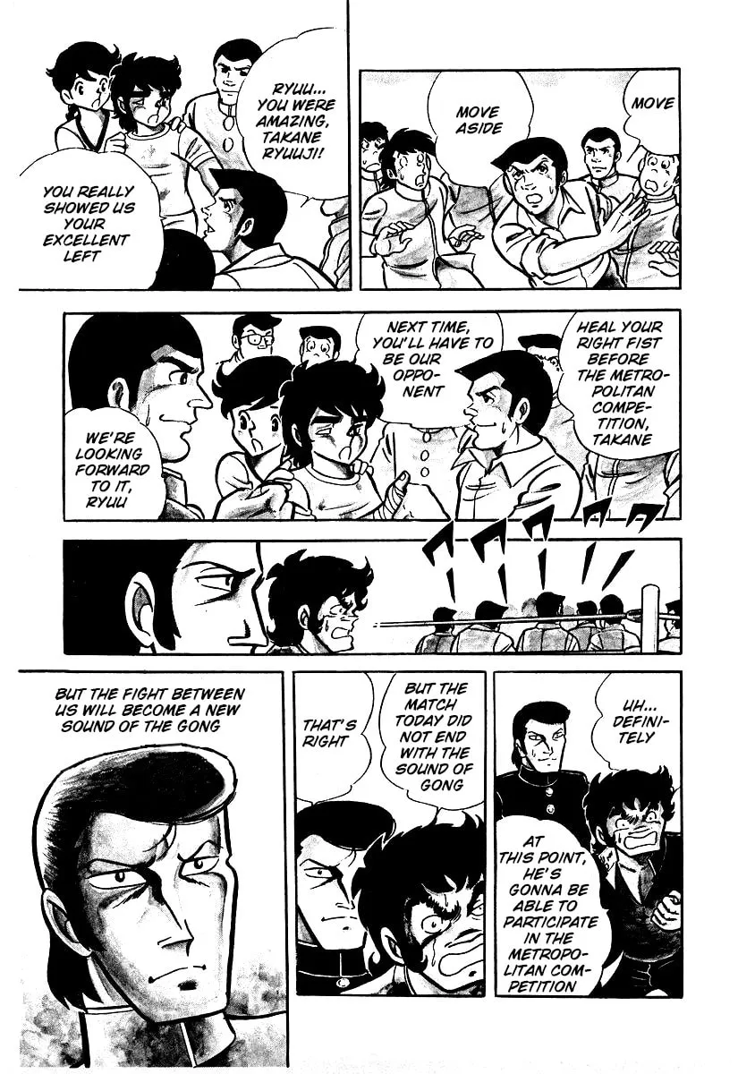 Ring ni Kakero Chapter 23 page 28 - 