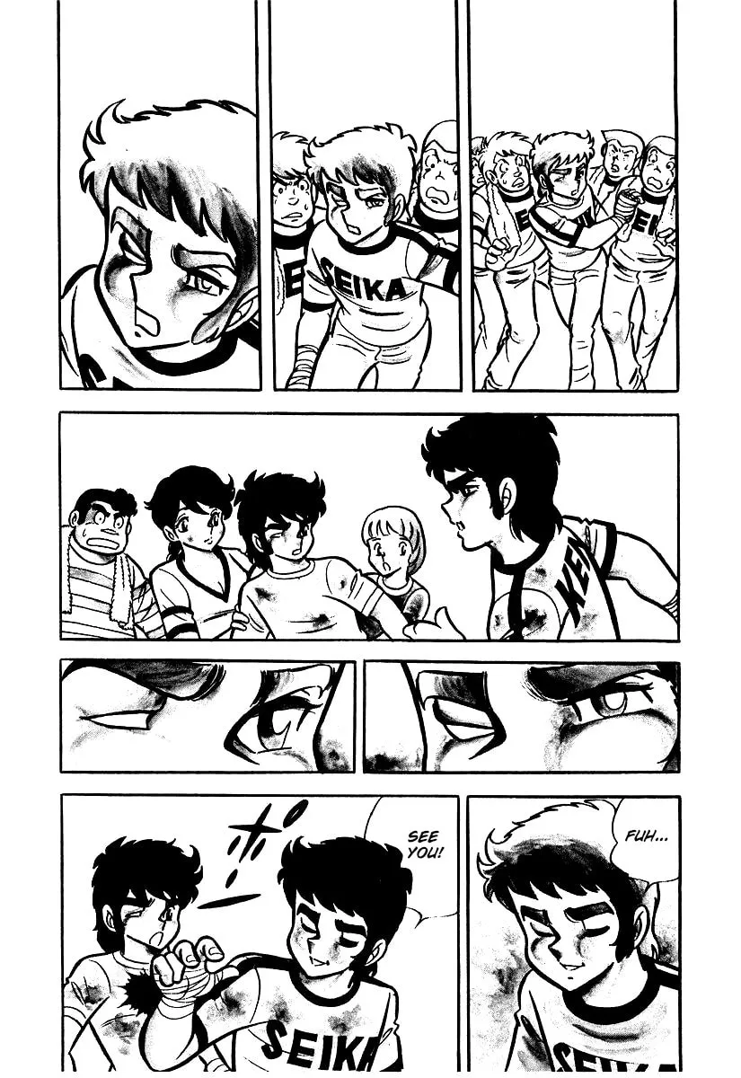 Ring ni Kakero Chapter 23 page 29 - 
