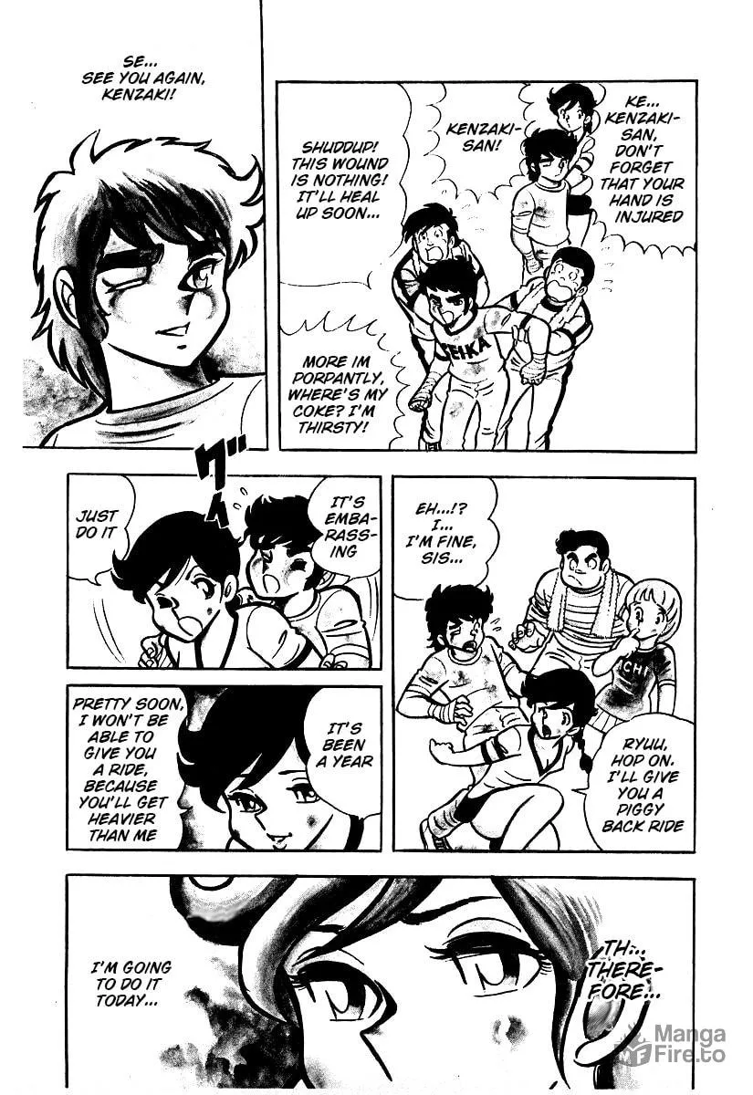 Ring ni Kakero Chapter 23 page 30 - 