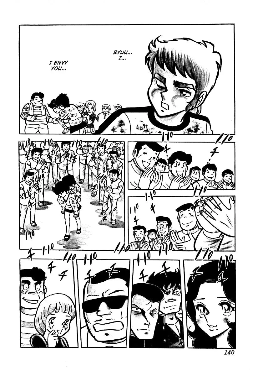 Ring ni Kakero Chapter 23 page 31 - 