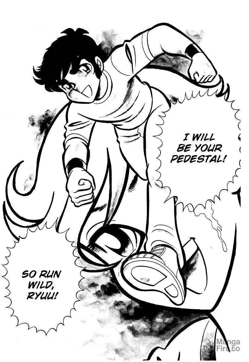 Ring ni Kakero Chapter 23 page 33 - 