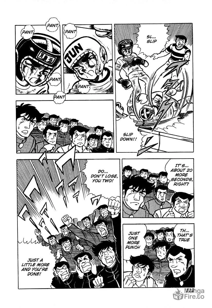 Ring ni Kakero Chapter 23 page 6 - 
