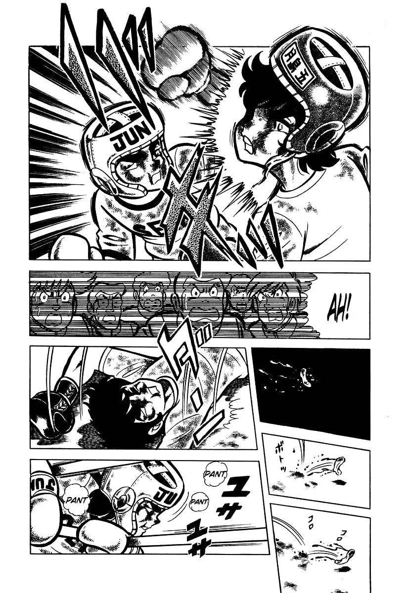 Ring ni Kakero Chapter 23 page 8 - 