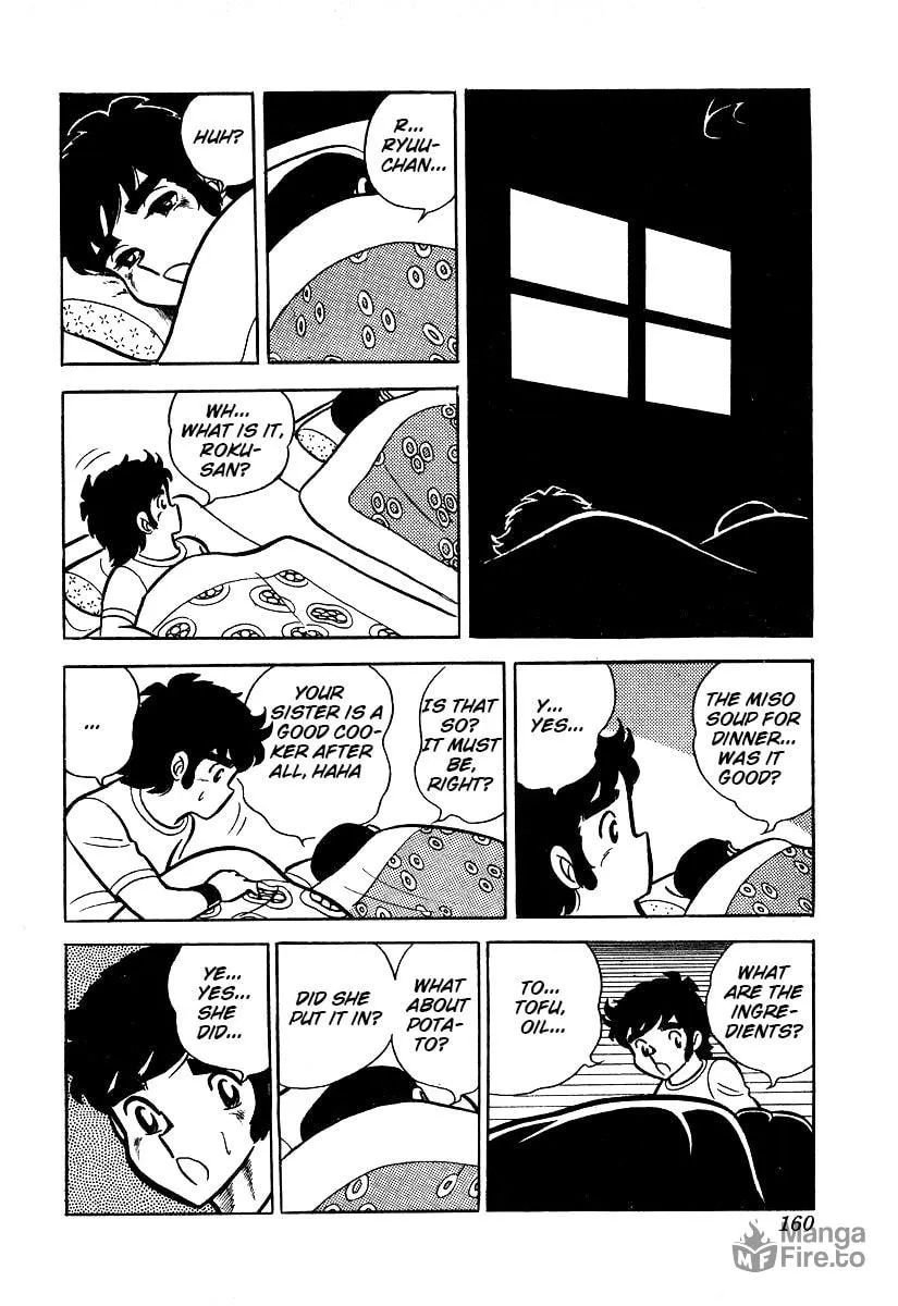 Ring ni Kakero Chapter 24 page 18 - 