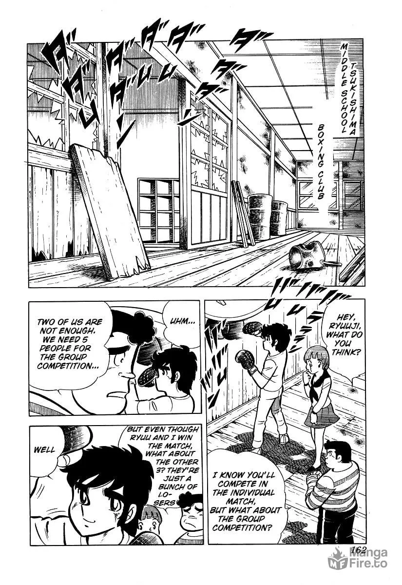 Ring ni Kakero Chapter 24 page 20 - 