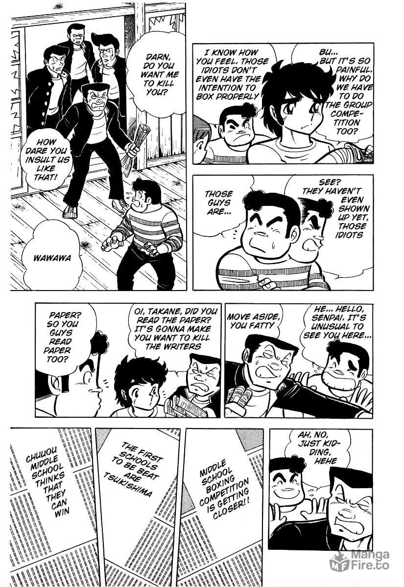 Ring ni Kakero Chapter 24 page 21 - 