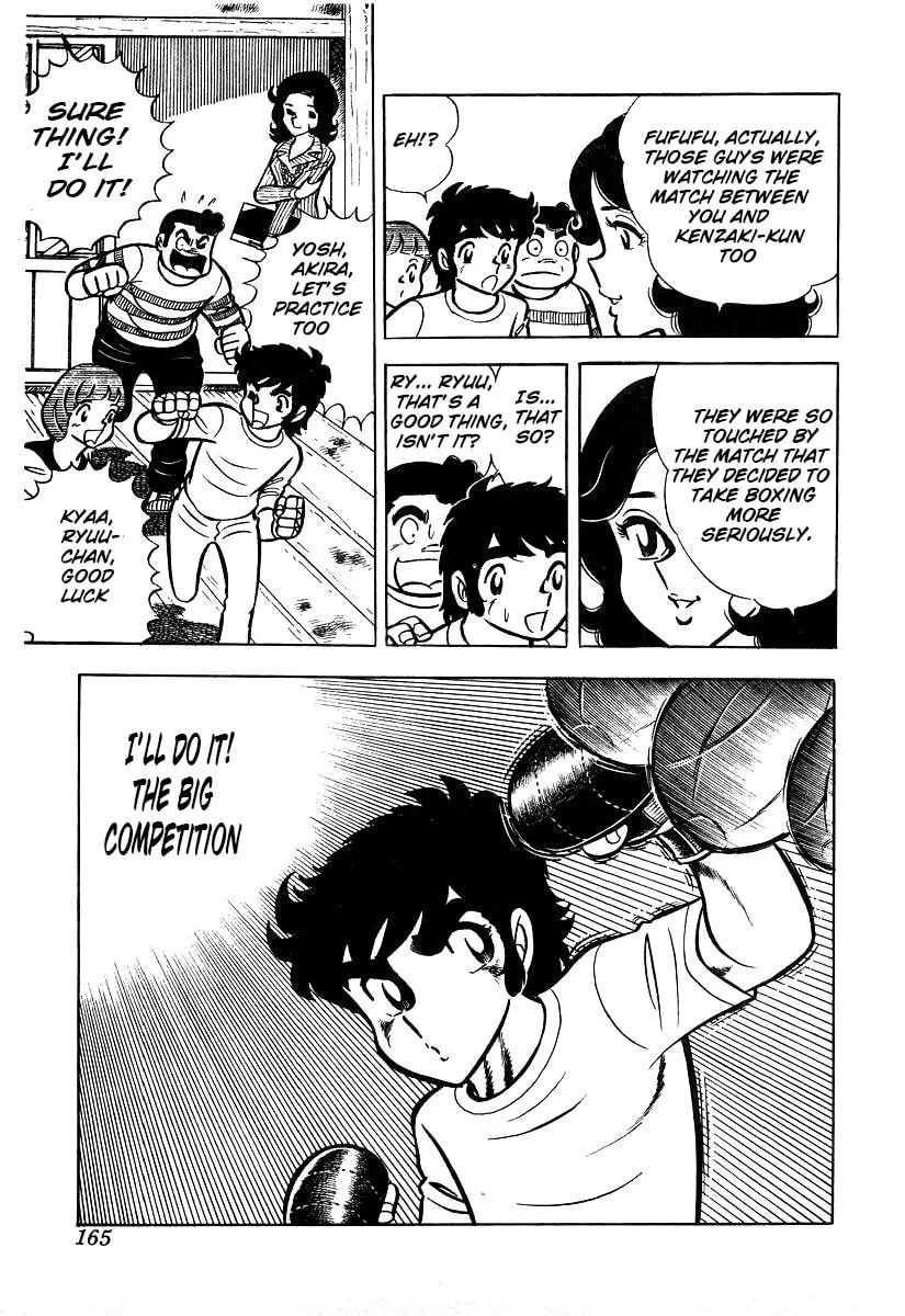 Ring ni Kakero Chapter 24 page 23 - 